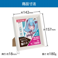 (�n�N�o) HAKUBA   �ؐ��t�H�g�t���[�� �܂������i89mm�j/L�T�C�Y �u�z���C�g�v