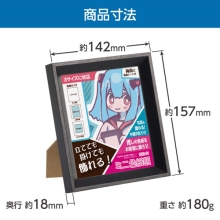   (�n�N�o) HAKUBA   �ؐ��t�H�g�t���[�� �܂������i89mm�j/L�T�C�Y �u�u���b�N�v