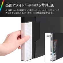 (ハクバ)HAKUBAプロフェッショナルプリントアルバム V A4サイズ(ヨコ) 40枚収納