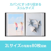 (ハクバ)HAKUBA フォトアルバム ビュートクリア 2Lサイズ 80枚収納 ブラック