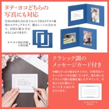 (�n�N�o) HAKUBA �t�H�g���b�Z�[�W�J�[�h No.1110 L�T�C�Y 2�� �X�N�E�F�A�y�l�C�r�[�z