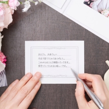  (�n�N�o) HAKUBA �t�H�g���b�Z�[�W�J�[�h No.1110 L�T�C�Y 2�� �X�N�E�F�A�y���b�h�z