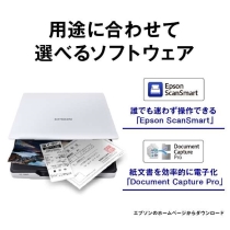 (エプソン)EPSON スキャナー GT-S660 ホワイト
