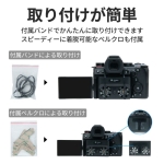 (フォトプロ) Fotopro CR-01 カメラクーラー