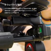 (マンフロット) manfrotto MKBFRTA4GTFB-3W befreeGT FB ツイスト アルミ 3ウェイ キット※2025.2.14発売