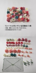 (フルヤ)FURUYA 花壁シート / ディープ レッド 1枚単品:FW-4831