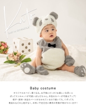 iXjKATO 740-5000 w ς 100-1