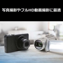 (サンデイスク) SanDisk Ultra PLUS UHS-I SDXCカード 512GB (SDSDUWL-512G-JN3IN)