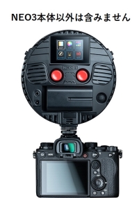 (ロトライト)Rotolight NEO 3