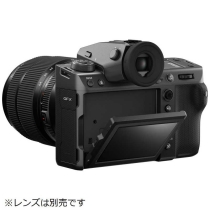 (tWtC) FUJIFLIM GFX100 II