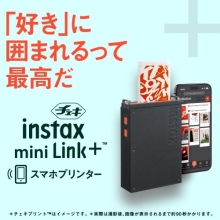  (�t�W�t�C����) FUJIFILM �`�F�L�v�����^�[�@instax mini Link�{