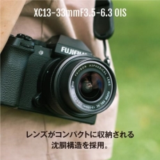 (�t�W�t�C����) FUJIFILM XC13-33mmF3.5-6.3 OIS
