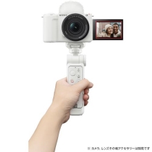 (ソニー) SONY ワイヤレスシューティンググリップ GP-VPT3 W ホワイト 2025.6.27発売予定