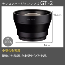 (リコー) RICOH テレコンバージョンレンズ GT-2 【リコーGR IIIx用】