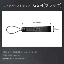 (リコー) RICOH フィンガーストラップ GS-4(BK) 2025年10月下旬発売予定