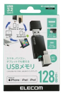 (エレコム)elecom Lightningコネクタ搭載USB3.2 Gen1メモリ MF-LGU3B128GBK