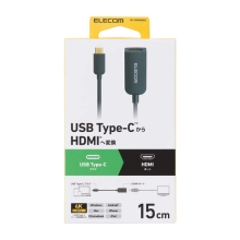 (エレコム)ELECOM USB Type-C(TM) - HDMI(R)変換アダプター 1ポート