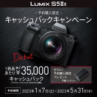 (pi\jbN)Panasonic LUMIX S5IIX WY[YLbg S 20-60mm F3.5-5.6t