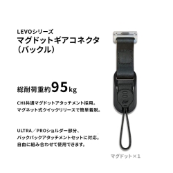  (�V�[�G�C�`�A�C)  CHI   Levo �}�O�h�b�g�M�A�R�l�N�^ �i�o�b�N���jJOP07B