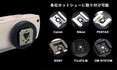 (サンテック) Suntech JINBEI スピードライト Hi-5 J312【レッド】