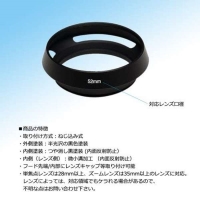 (エフフォト)F-FOTO クラシックメタルレンズフード ブラック 72mm