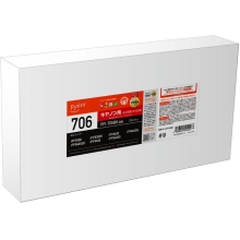 �i�v���W�[���jPlaisir�@PFI-706BK�݊��C���N�J�[�g���b�W�@�u���b�N�i�痿�j