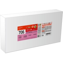 �i�v���W�[���jPlaisir�@PFI-706PM�݊��C���N�J�[�g���b�W�@�t�H�g�}�[���^�i�痿�j