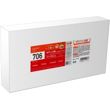 �i�v���W�[���jPlaisir�@PFI-706R�݊��C���N�J�[�g���b�W�@���b�h�i�痿�j