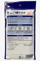 【在庫限り】CML 不織布三層マスク(5枚入り)×10袋セット