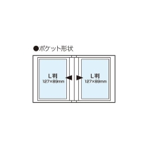 (�i�J�o���V) Nakabayashi �R�b�g�^���䎆�t�H�g�A���o���^L���^�e24���^�s���N A-COPL-241-P