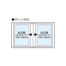 (�i�J�o���V) Nakabayashi  �R�b�g�^���䎆�t�H�g�A���o���^KG���^�e24���^�u���[  A-COPK-241-B