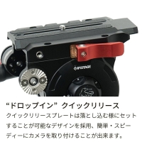 (アイフッテージ)IFOOTAGE ビデオ雲台 Komodo K7