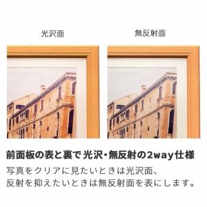 (キング)KING 木製額縁 グラン A1 ブラウン (マット付き)【元箱 10枚単位】