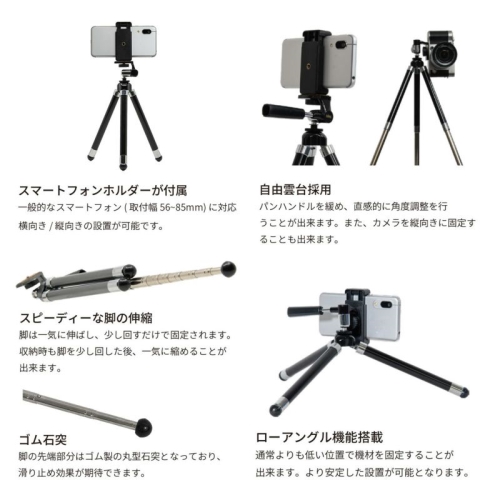 (キング)King レインボーエイト KRE8-BK ブラック