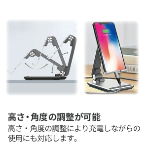 (キング)King タブレットスタンド K-TH-010 WH ダークネイビー