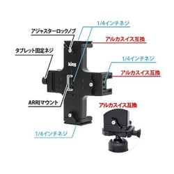  (�L���O) King CR-TH01 �N���X�^�u���b�g�z���_�[