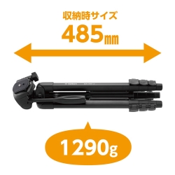 �i�x���{���jVelbon �t�@�~���[�O�r 4�i EX-444 II