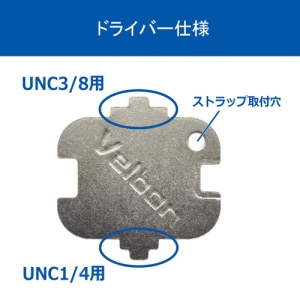 (ベルボン)Velbon ベルボン専用止めネジアダプター MFスクリュー13セット
