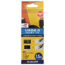 (エレコム)ELECOM ELECOM USB2.0ケーブル(mini-Bタイプ) U2C-M15BK