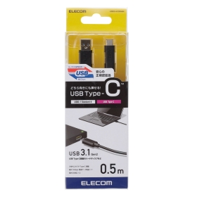 (GR) ELECOM USB3.1P[u(A-C) USB3-AC05NBK