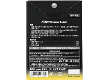 (ニコン) Nikon Z50II 用液晶保護フィルム