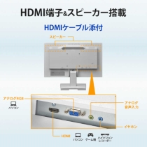 (アイ・オー・データ) I・Oデータ 21.5型ワイド液晶ディスプレイ LCD-A221DW