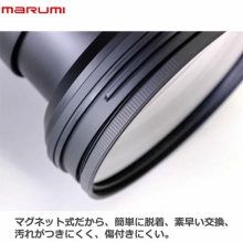 (�}���~) marumi �}�O�l�b�g�X���� �����Y�v���e�N�g �y72mm�z ���}�O�l�b�g�x�[�X�t��