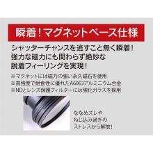  (�}���~) marumi �}�O�l�b�g�X���� �x�[�V�b�N�L�b�g �y62�����z