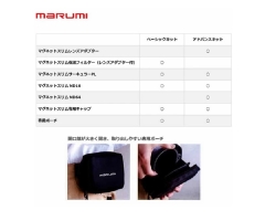   (�}���~) Marumi �}�O�l�b�g�X�����A�h�o���X�L�b�g 82mm