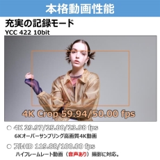 (Lm) EOS R50 V_uY[Lbg