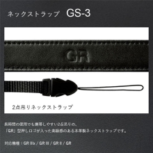 (リコー) RICOH ネックストラップ GS-3