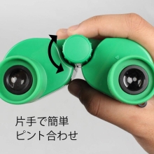 (PR[gLi[) KenkoTokina VT-0718GR J[oዾi7{j O[