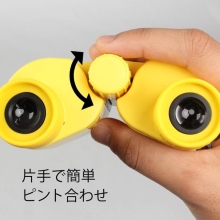 (PR[gLi[) KenkoTokina VT-0718YE J[oዾi7{j CG[