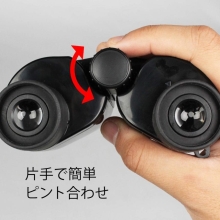 (ケンコートキナー) KenkoTokina VT-0718BK カラー双眼鏡（7倍）ブラック